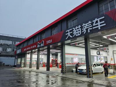 如何代理加盟愛咖汽車？攜手共創汽車新零售輝煌